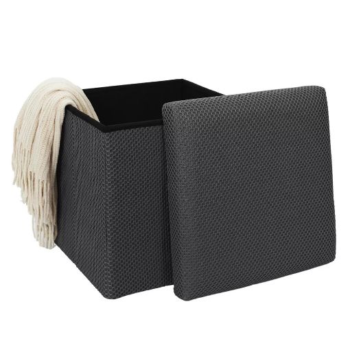 Εικόνα της Σκαμπό Home Deco Factory Atom Πτυσσόμενο με Αποθηκευτικό Χώρο 38x38x38cm Grey HD0508