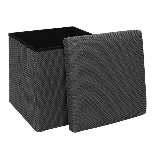 Εικόνα της Σκαμπό Home Deco Factory Atom Πτυσσόμενο με Αποθηκευτικό Χώρο 38x38x38cm Grey HD0508