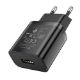 Εικόνα της Φορτιστής Lamtech USB-A 10.5W Black LAM022155