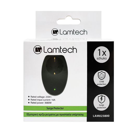 Εικόνα της Μονόπριζο Ασφαλείας Lamtech Black LAM023800