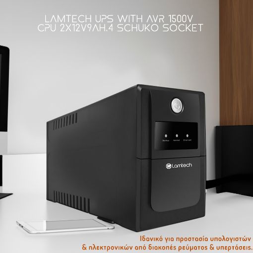 Εικόνα της UPS Lamtech 1500VA AVR 4x Schuko LAM113867