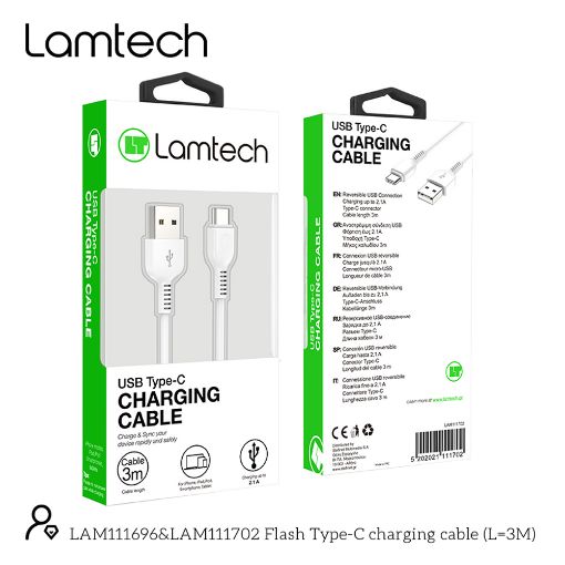 Εικόνα της Καλώδιο Lamtech USB-C Male to USB-A Male 18W 3m White LAM111702