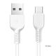 Εικόνα της Καλώδιο Lamtech USB-C Male to USB-A Male 18W 3m White LAM111702