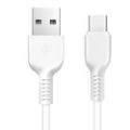 Εικόνα της Καλώδιο Lamtech USB-C Male to USB-A Male 18W 3m White LAM111702