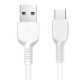 Εικόνα της Καλώδιο Lamtech USB-C Male to USB-A Male 18W 3m White LAM111702