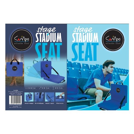 Εικόνα της Κάθισμα Σταδίου Campo Stage Blue 6005000