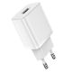 Εικόνα της Φορτιστής Lamtech USB-A 10.5W White LAM022162