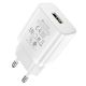 Εικόνα της Φορτιστής Lamtech USB-A 10.5W White LAM022162
